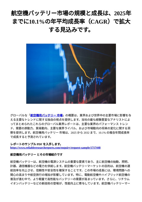 slide-thumbnail