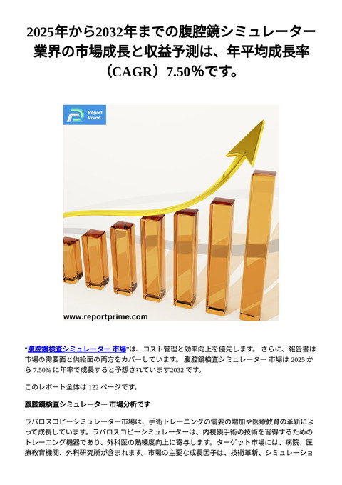 slide-thumbnail