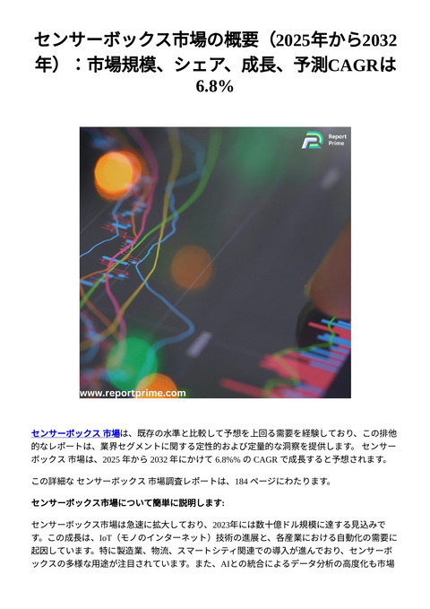 slide-thumbnail