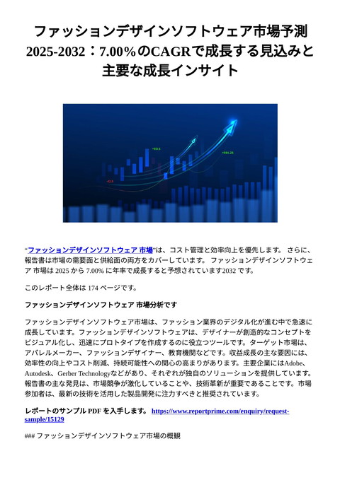 slide-thumbnail