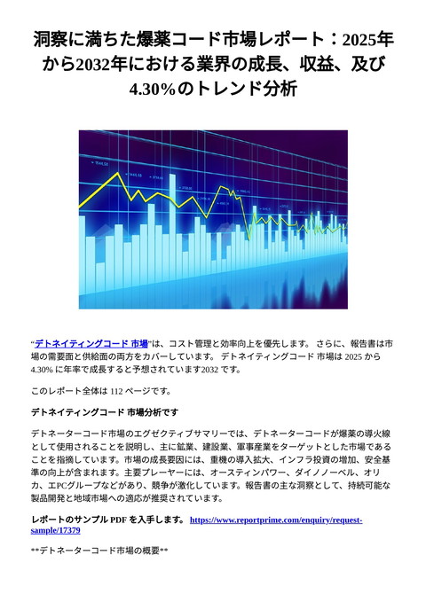 slide-thumbnail
