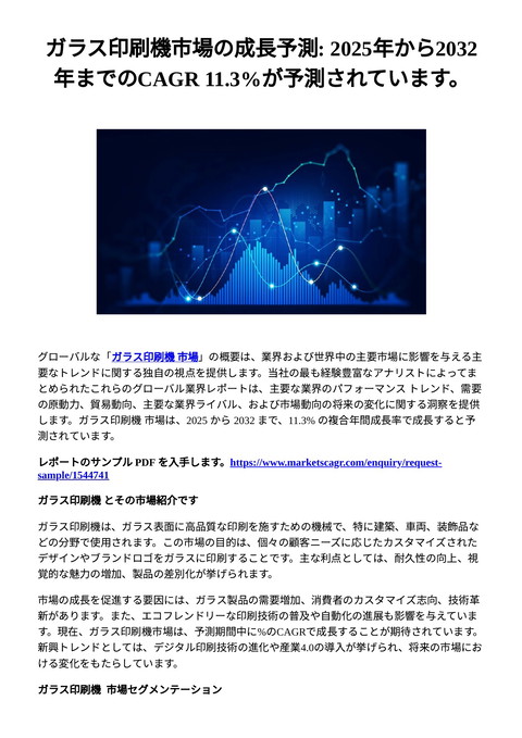 slide-thumbnail