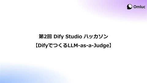slide-thumbnail