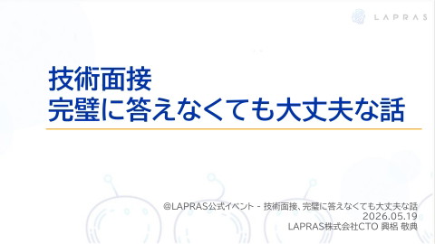 slide-thumbnail