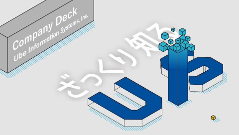 slide-thumbnail
