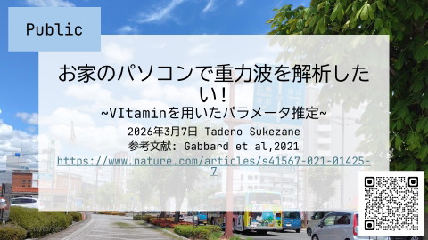 slide-thumbnail