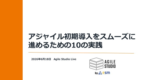slide-thumbnail