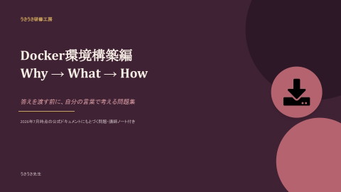 slide-thumbnail