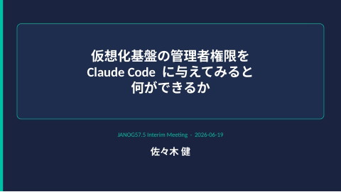 slide-thumbnail