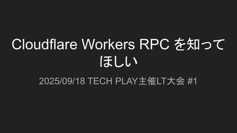 slide-thumbnail