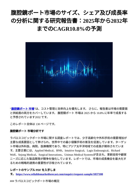 slide-thumbnail