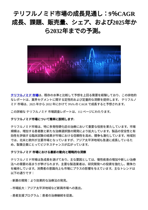 slide-thumbnail
