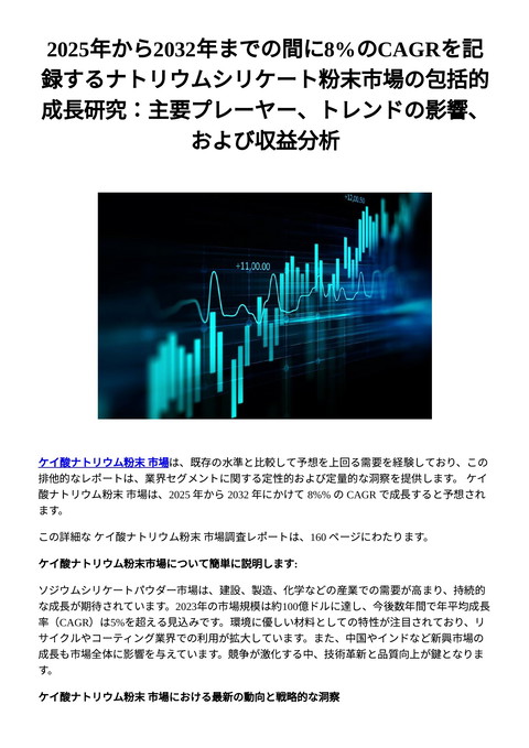 slide-thumbnail