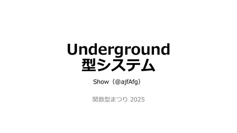 slide-thumbnail