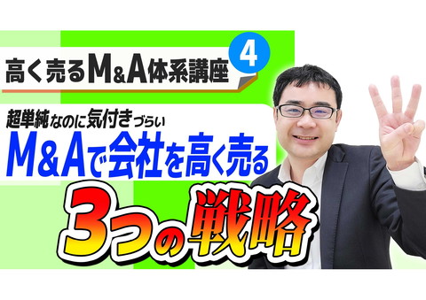 slide-thumbnail