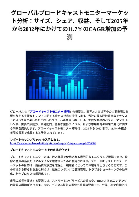 slide-thumbnail