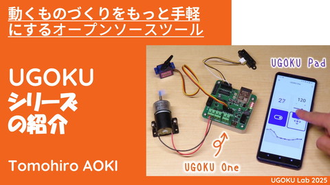 slide-thumbnail