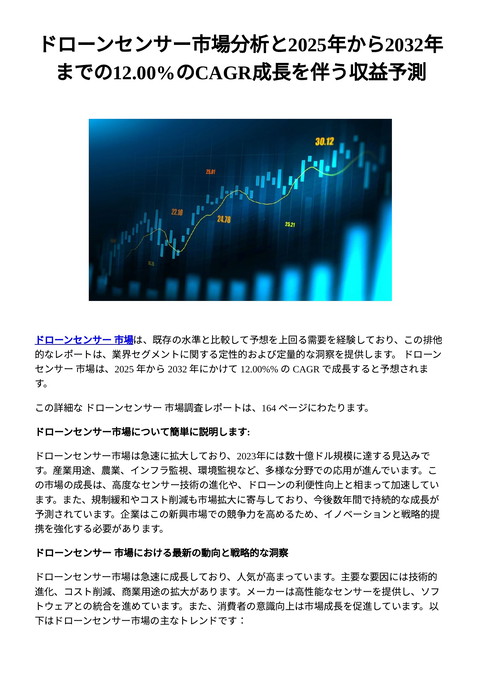 slide-thumbnail