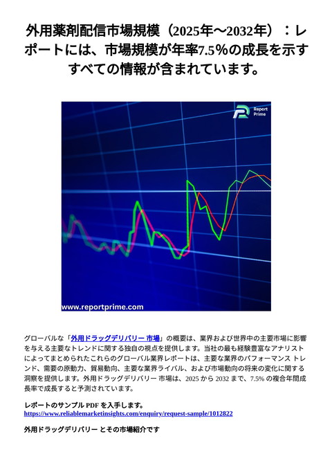 slide-thumbnail