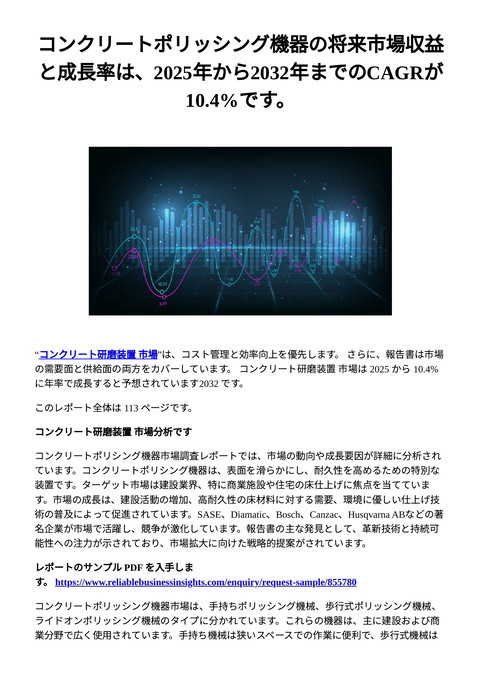 slide-thumbnail