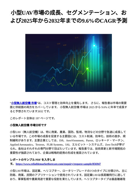slide-thumbnail