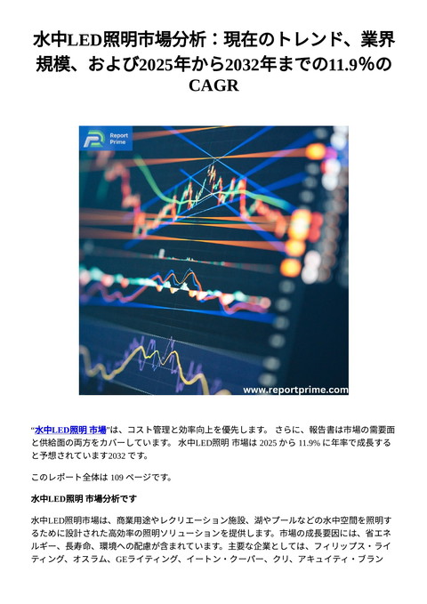 slide-thumbnail