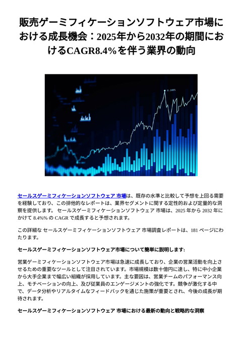 slide-thumbnail