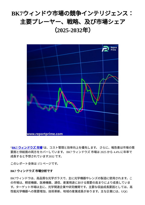slide-thumbnail
