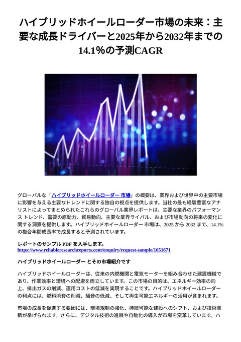 slide-thumbnail