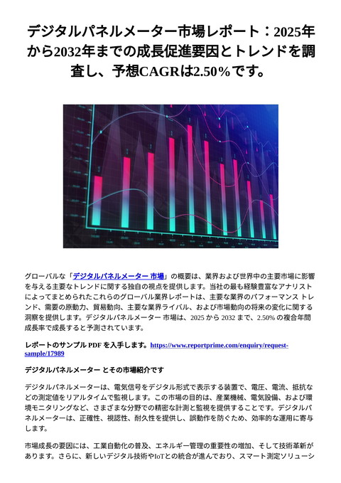 slide-thumbnail