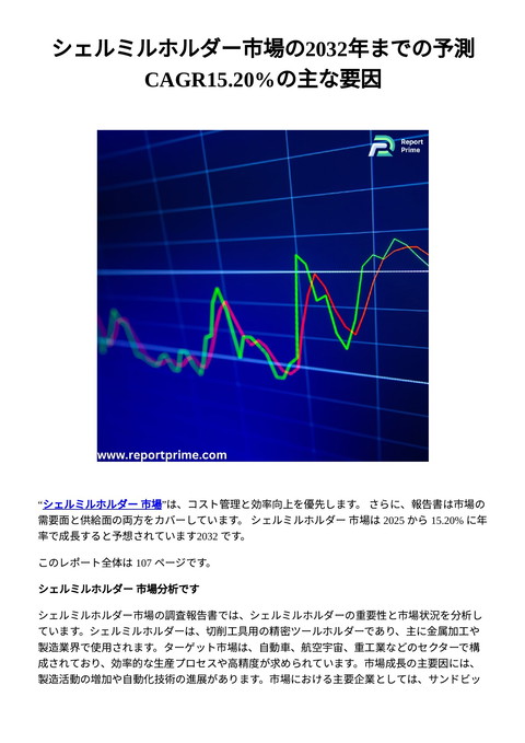 slide-thumbnail