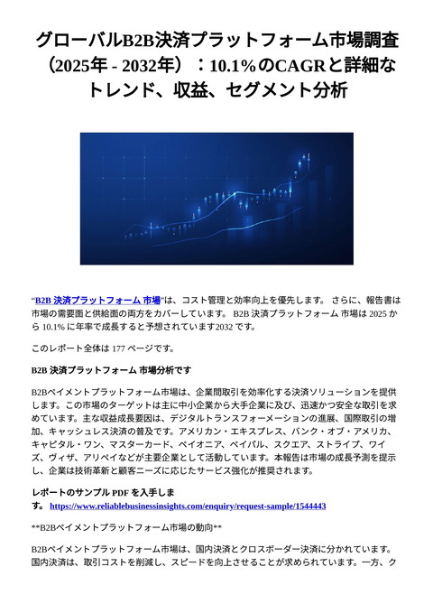 slide-thumbnail