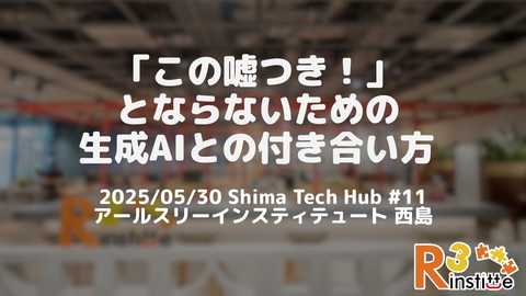 slide-thumbnail