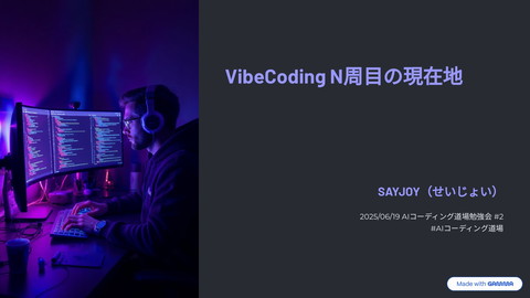 slide-thumbnail