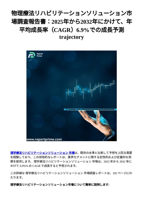 slide-thumbnail