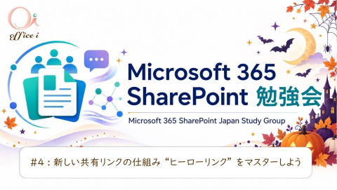 slide-thumbnail