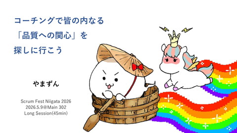 slide-thumbnail