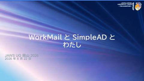 slide-thumbnail