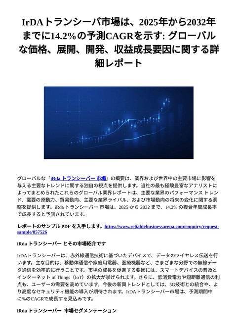 slide-thumbnail