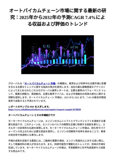 slide-thumbnail