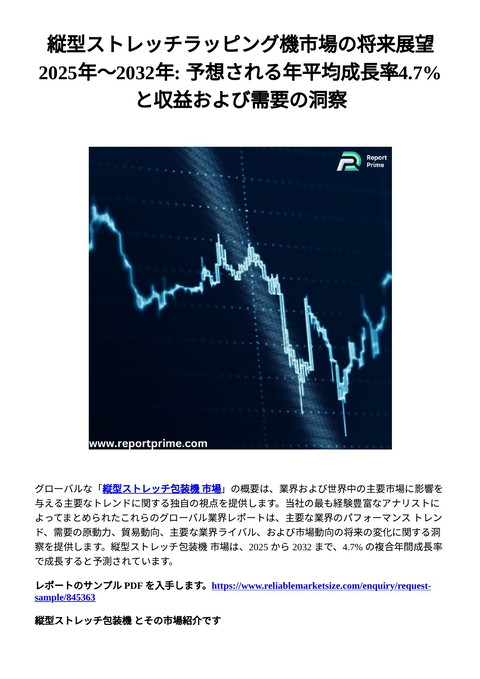 slide-thumbnail