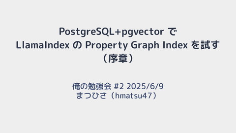 slide-thumbnail