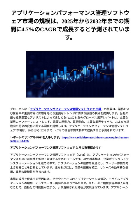 slide-thumbnail