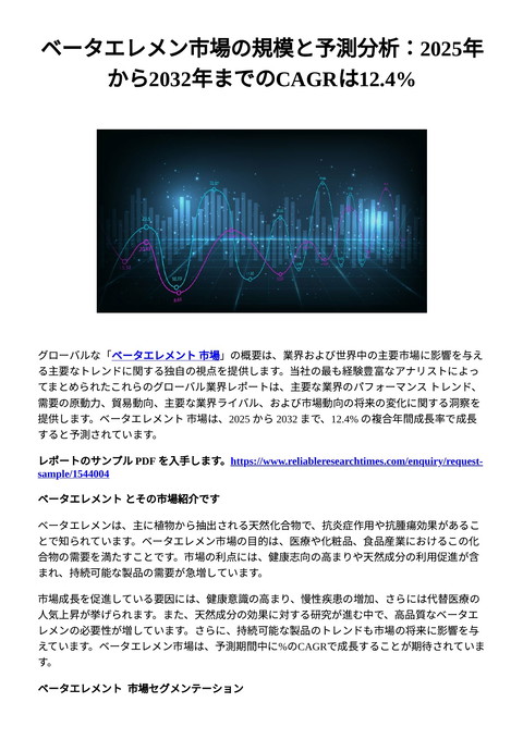 slide-thumbnail