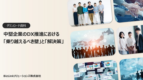 slide-thumbnail