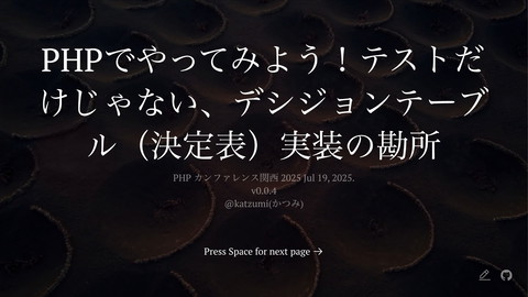 slide-thumbnail