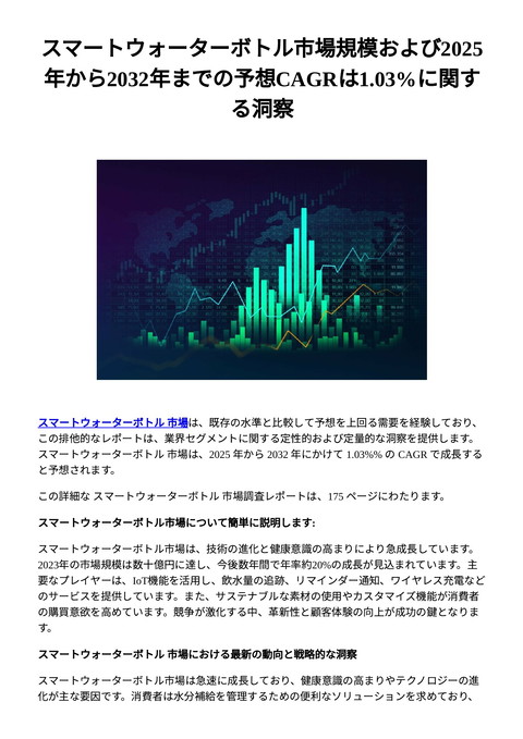 slide-thumbnail
