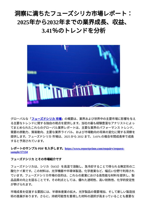 slide-thumbnail