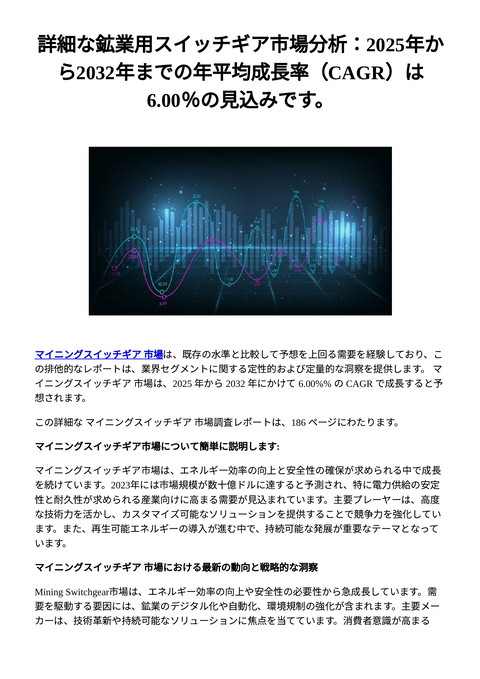 slide-thumbnail