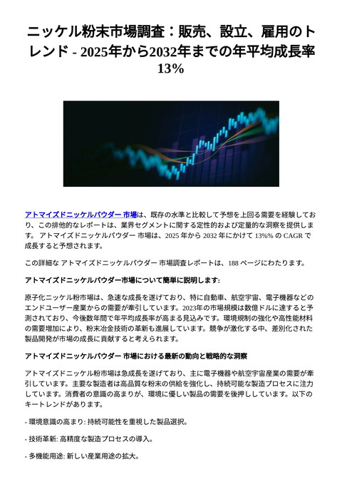slide-thumbnail